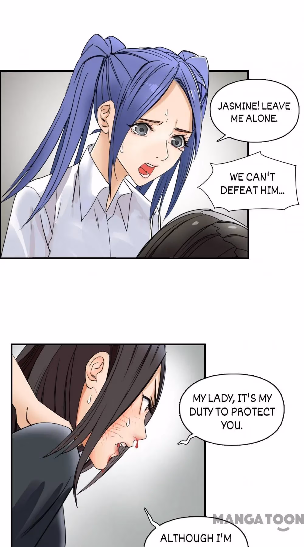 Read Super Cube chapter 87 image 17 on Lezhin