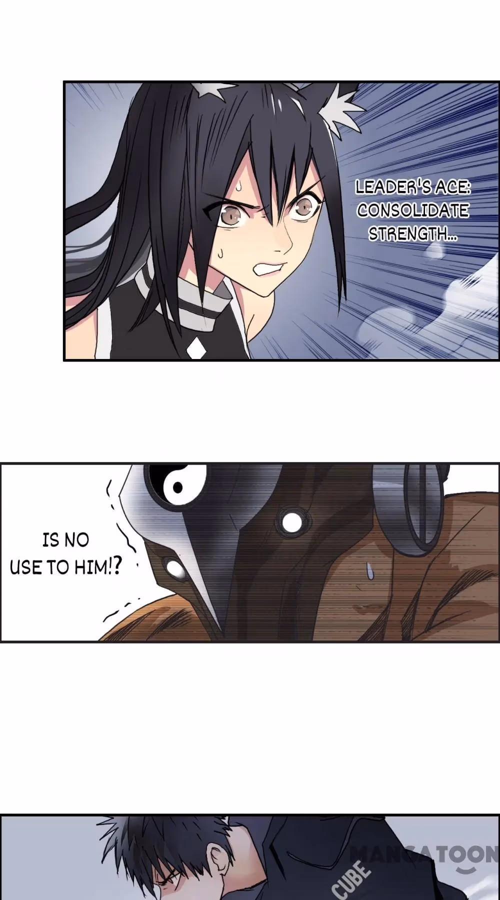 Read Super Cube chapter 89 image 6 on Lezhin