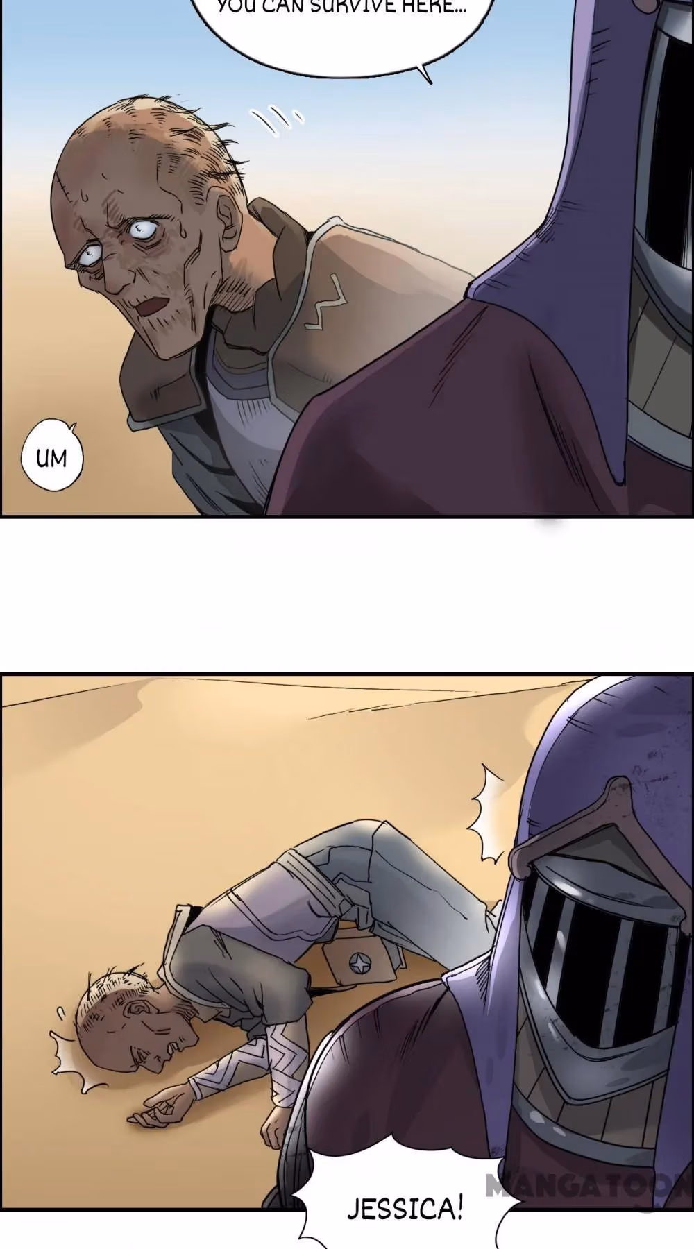 Read Super Cube chapter 91 image 11 on Lezhin