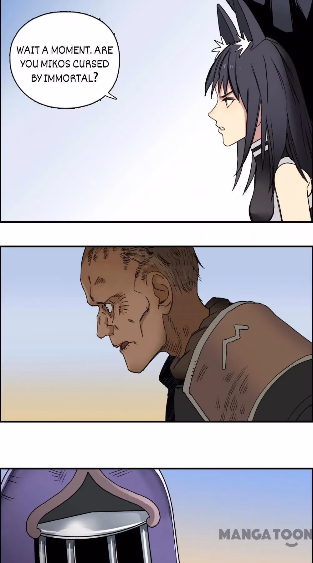 Read Super Cube chapter 91 image 6 on Lezhin