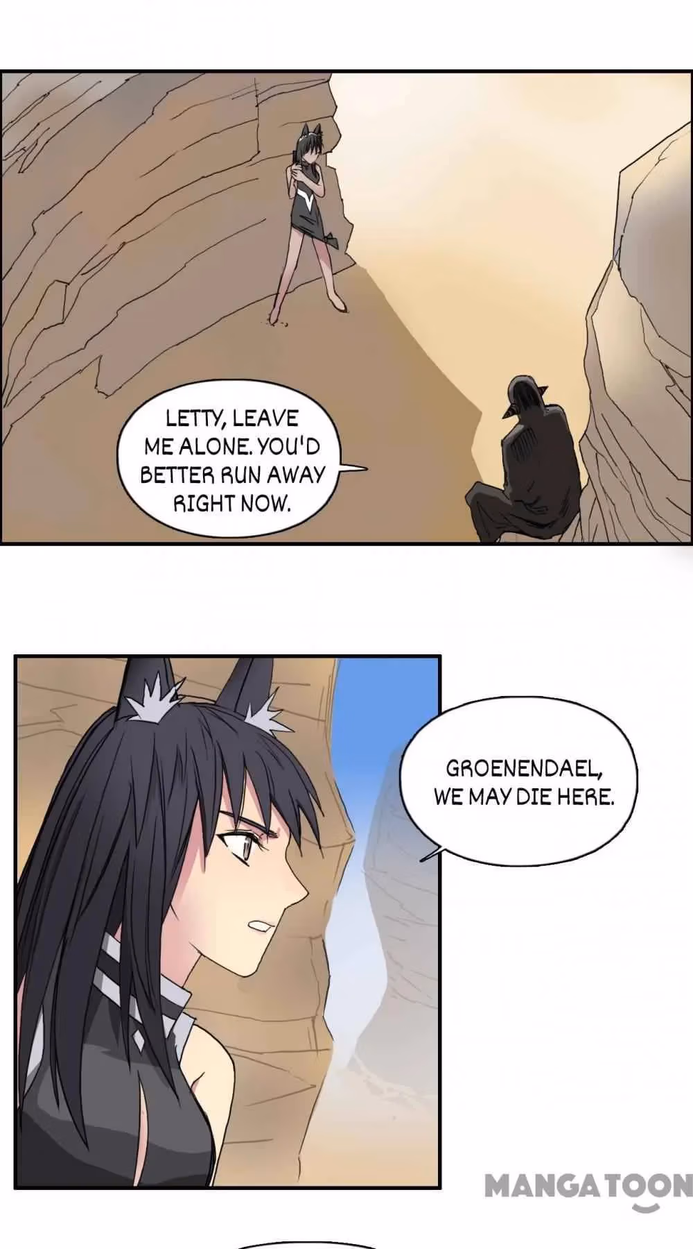 Read Super Cube chapter 93 image 13 on Lezhin