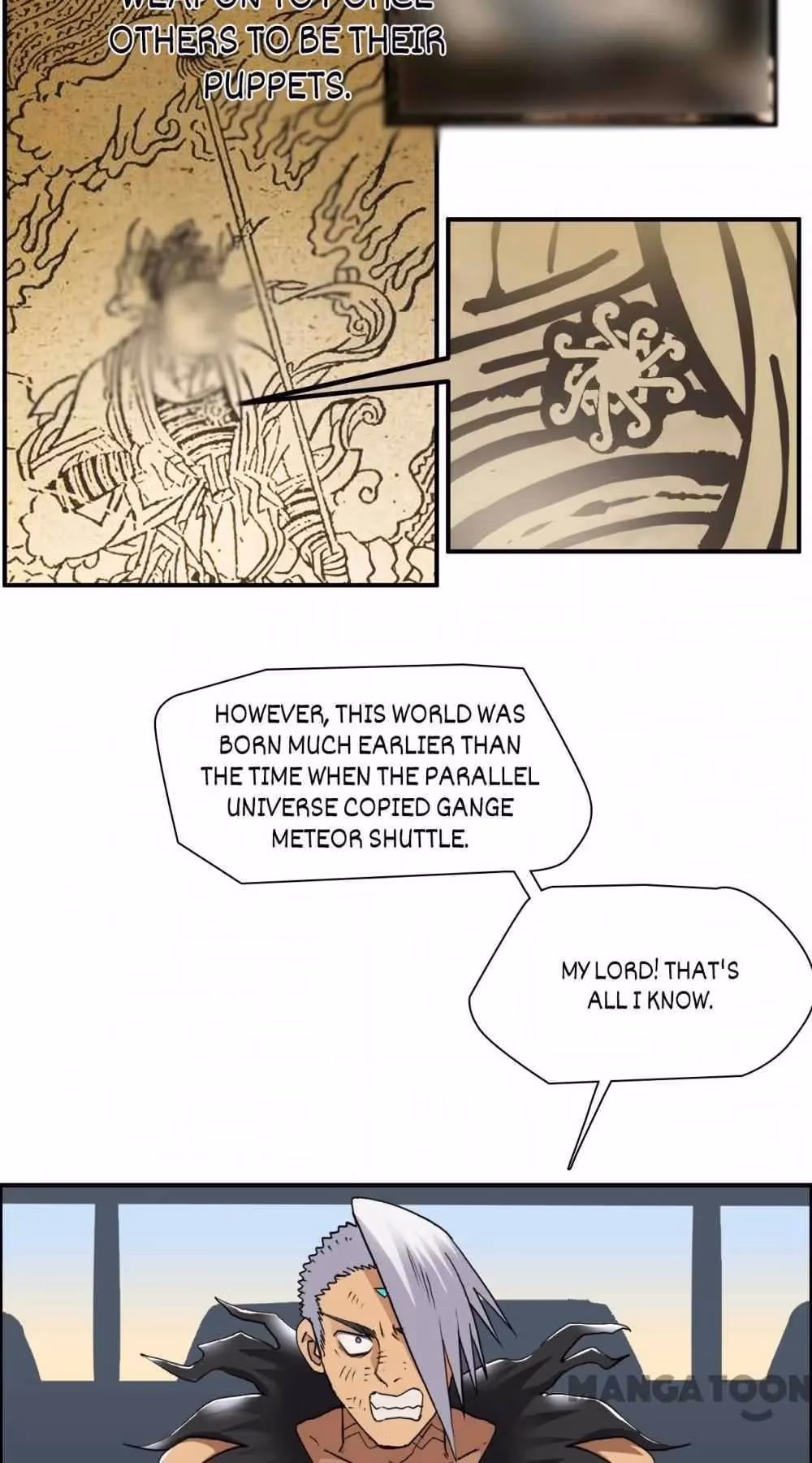Read Super Cube chapter 93 image 2 on Lezhin