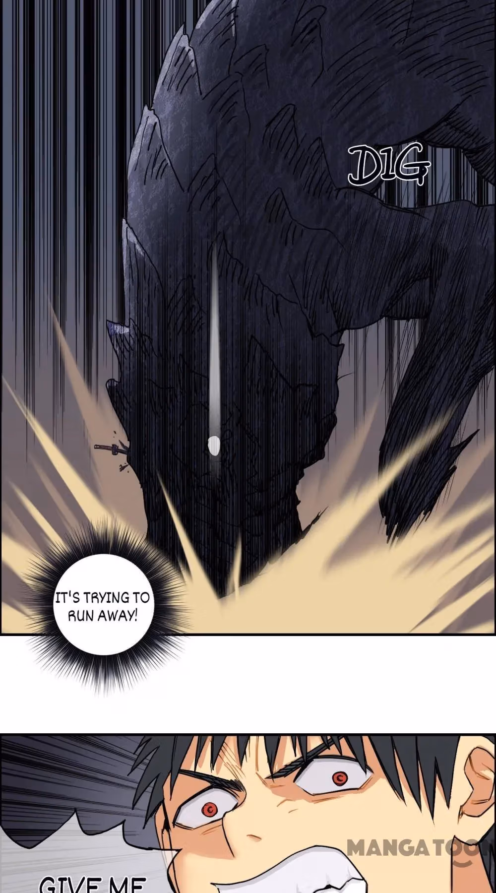 Read Super Cube chapter 95 image 14 on Lezhin