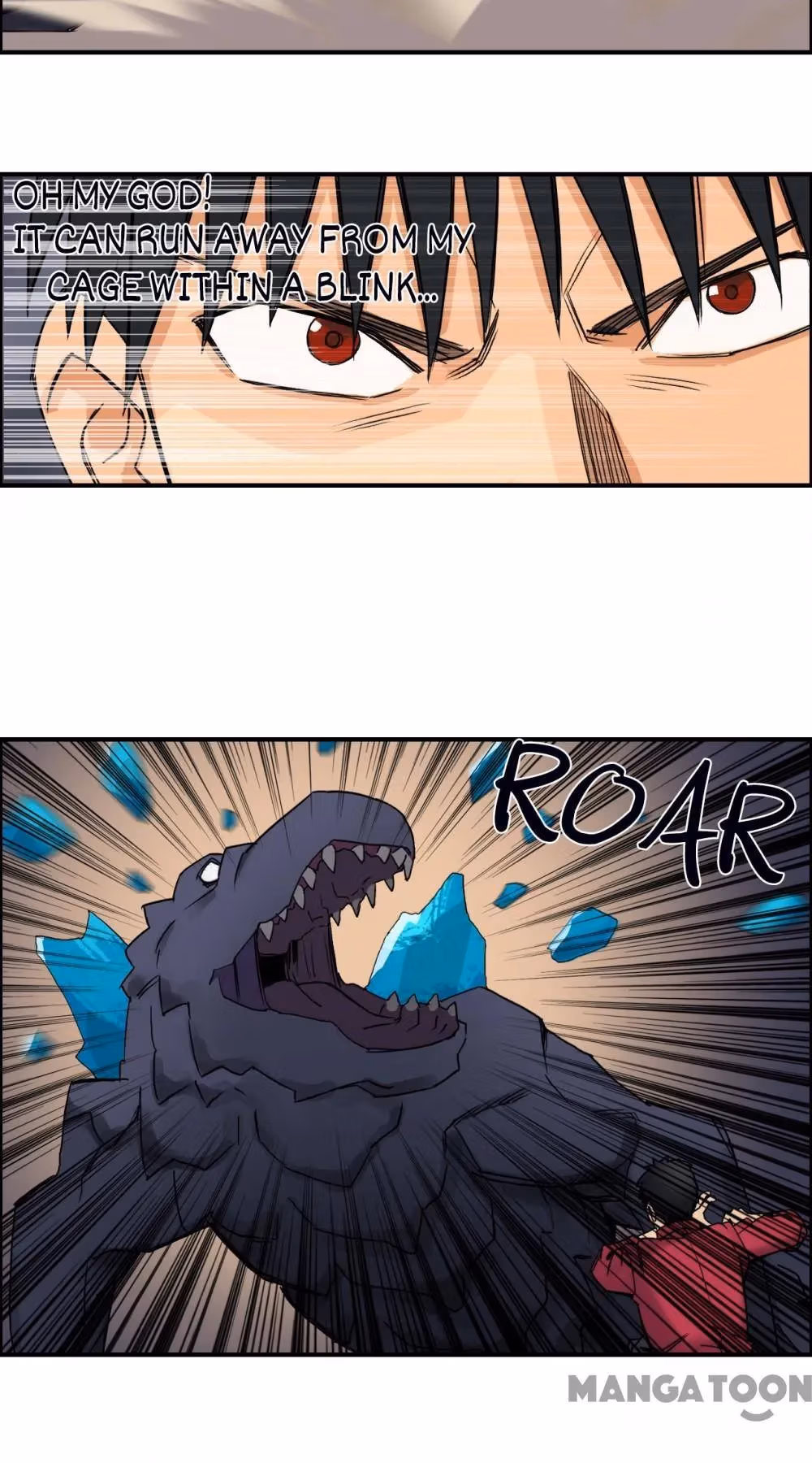 Read Super Cube chapter 95 image 4 on Lezhin