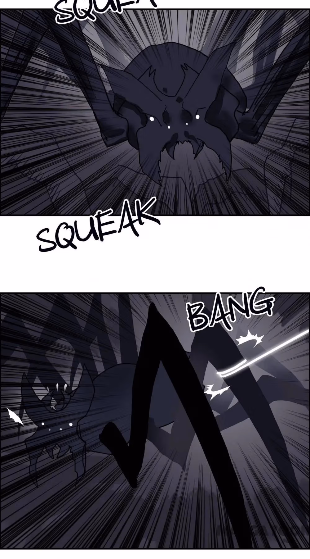 Read Super Cube chapter 96 image 17 on Lezhin