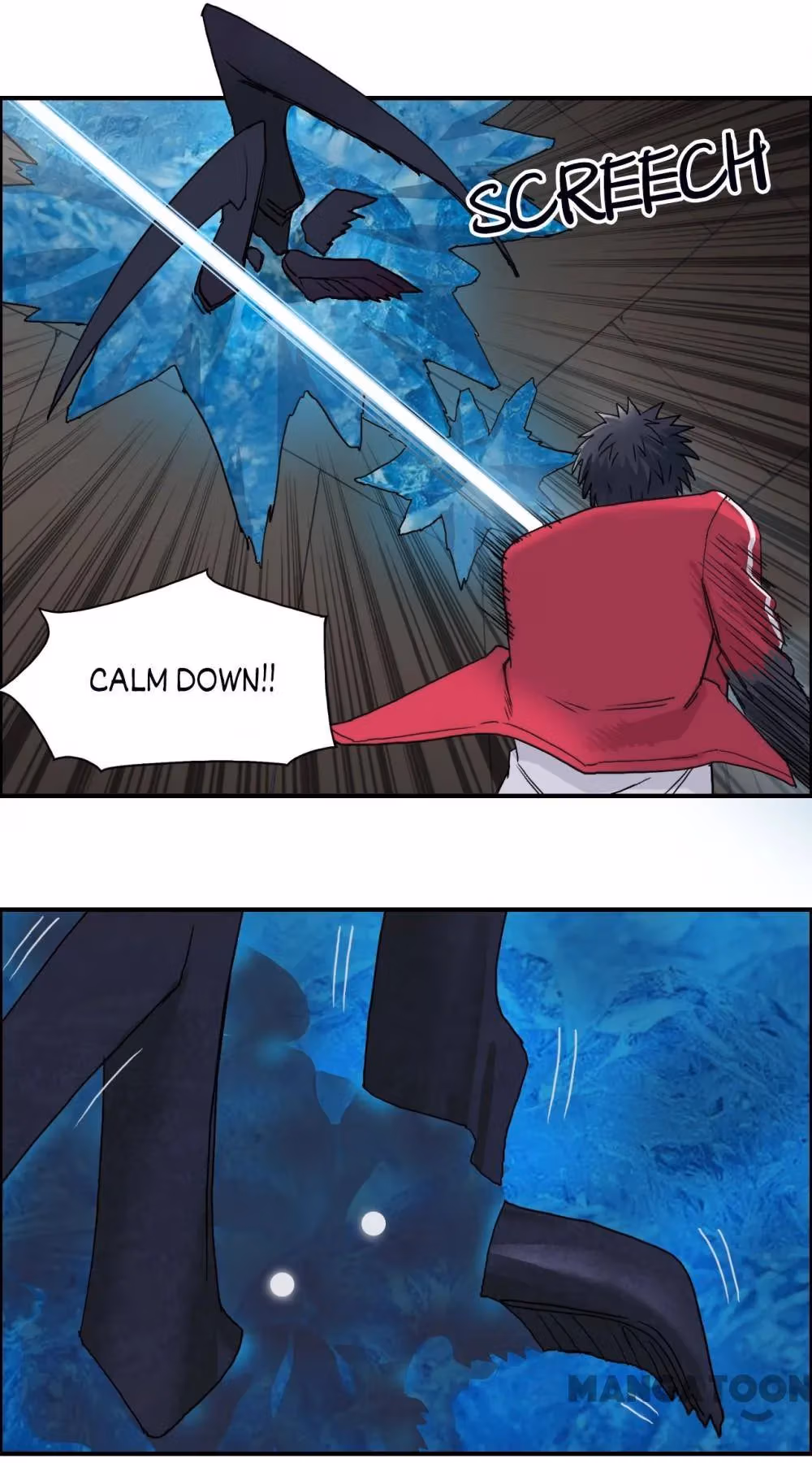 Read Super Cube chapter 96 image 5 on Lezhin