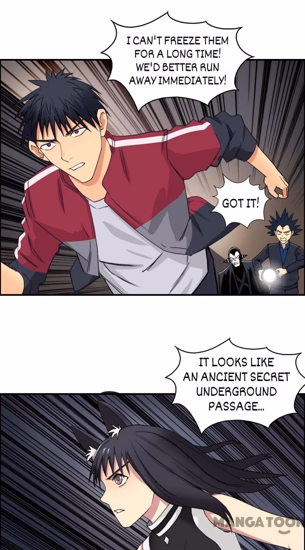 Read Super Cube chapter 96 image 6 on Lezhin