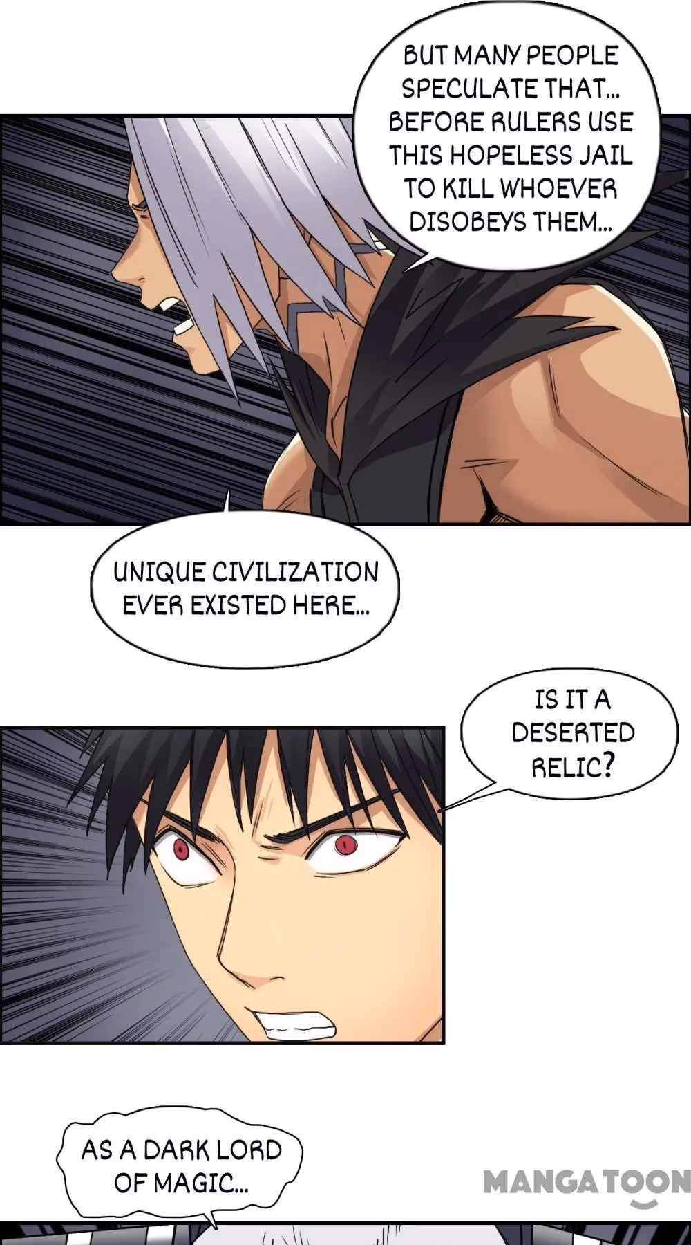 Read Super Cube chapter 96 image 9 on Lezhin
