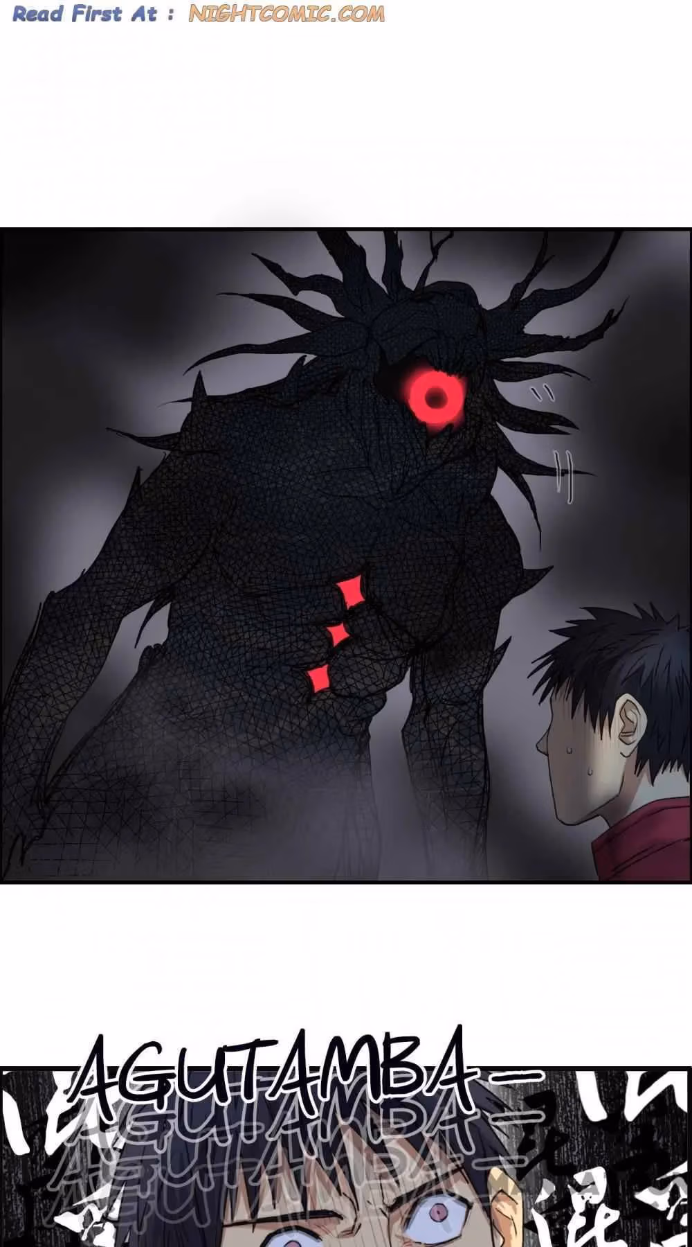 Read Super Cube chapter 97 image 1 on Lezhin