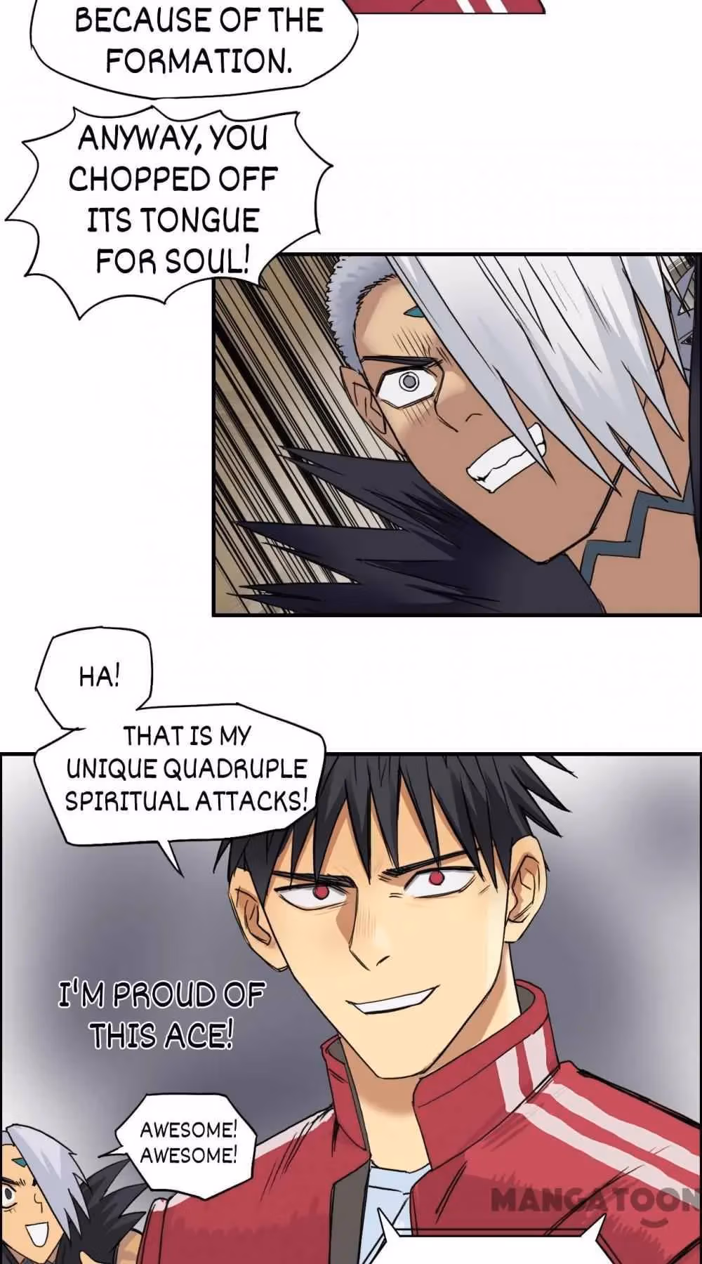 Read Super Cube chapter 97 image 12 on Lezhin