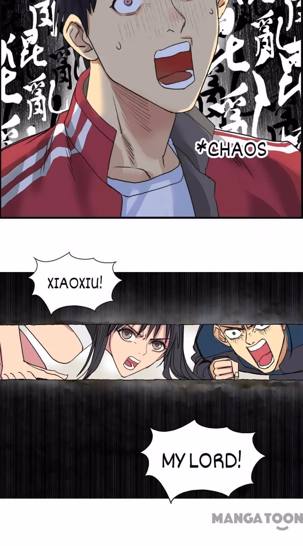 Read Super Cube chapter 97 image 2 on Lezhin