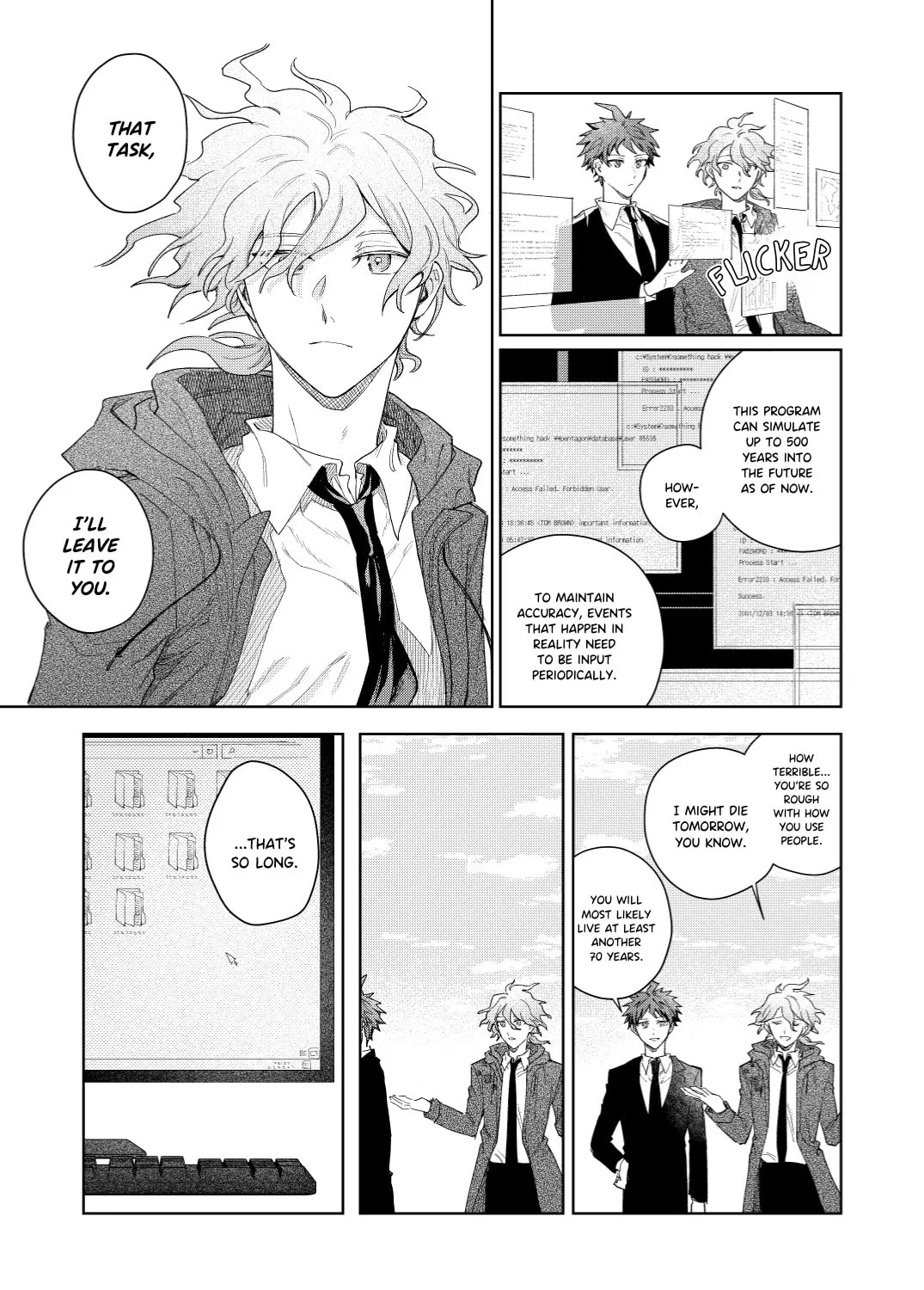 Read Super Danganronpa 2 - 404 chapter 0 image 20 on Lezhin