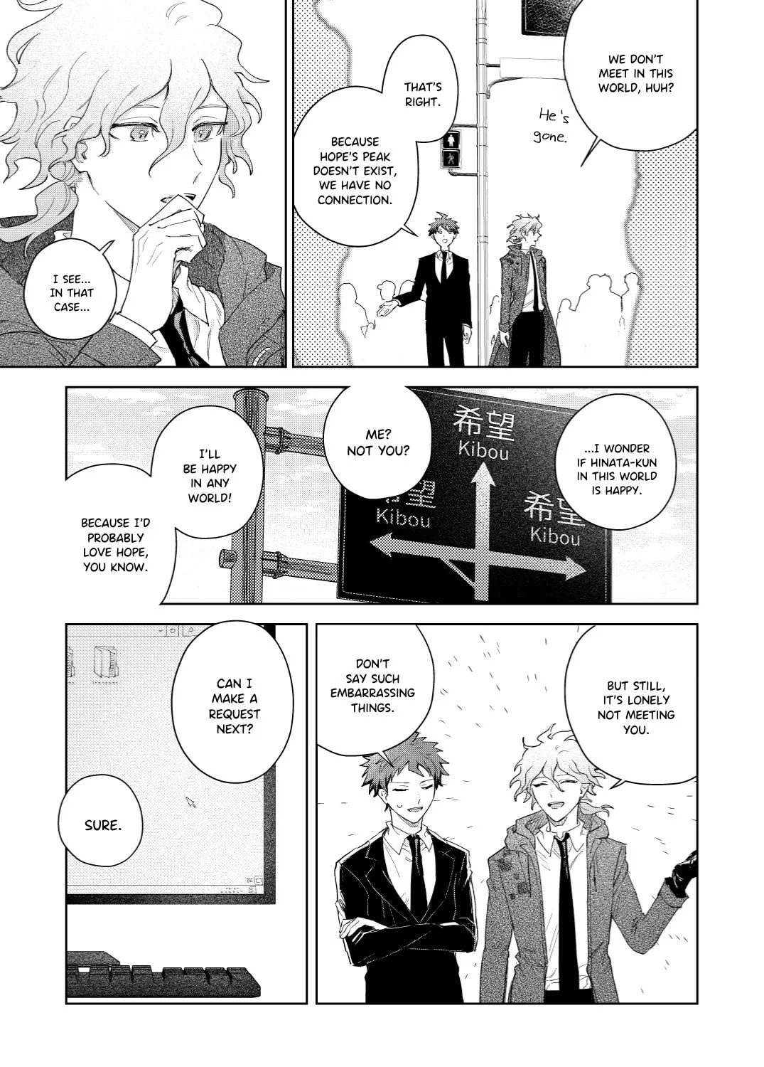 Read Super Danganronpa 2 - 404 chapter 0 image 24 on Lezhin