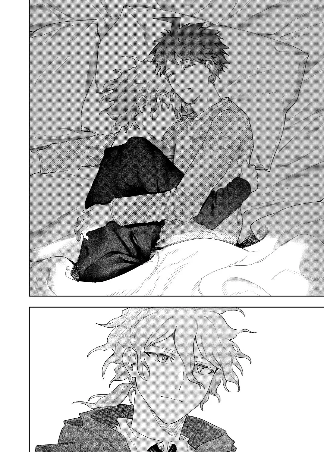 Read Super Danganronpa 2 - 404 chapter 0 image 30 on Lezhin