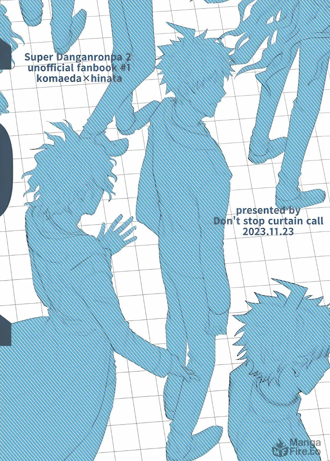 Read Super Danganronpa 2 - 404 chapter 0 image 46 on Lezhin