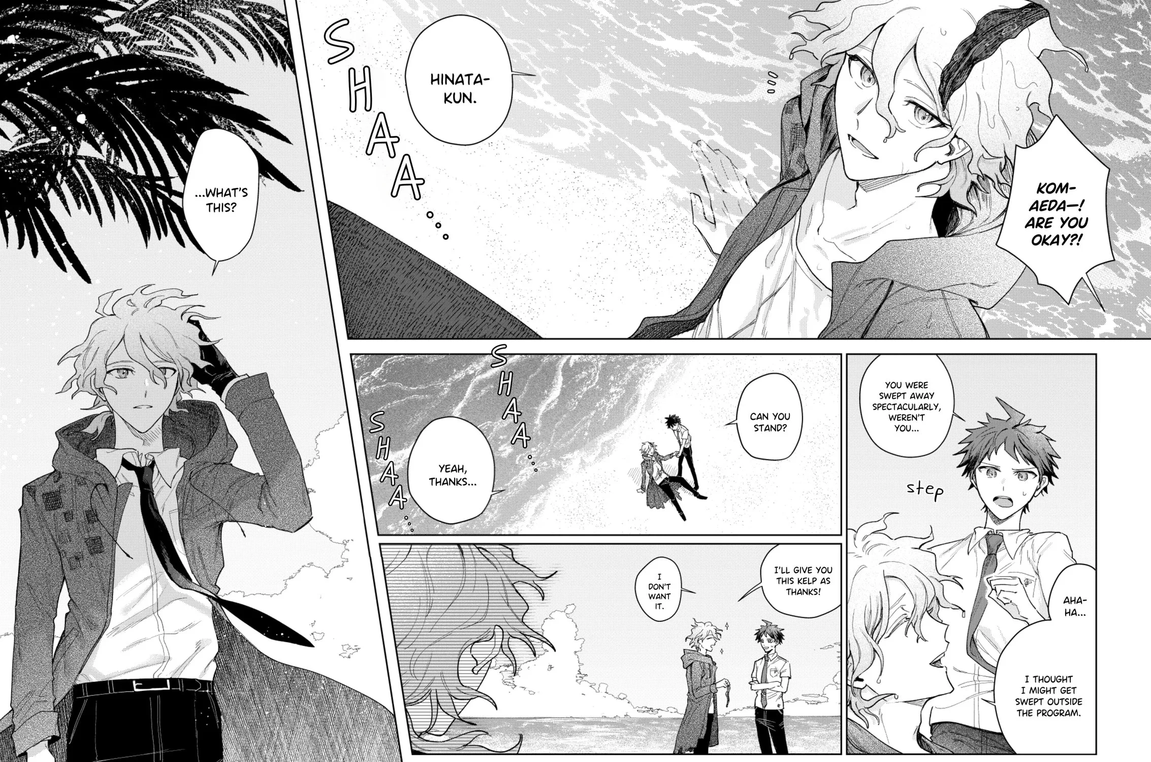 Read Super Danganronpa 2 - 404 chapter 0 image 6 on Lezhin