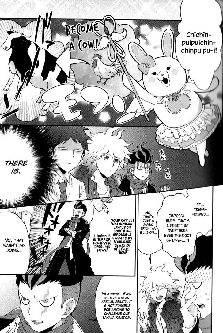 Read Super Danganronpa 2: Goodbye Despair Academy chapter 2 image 2 on Lezhin