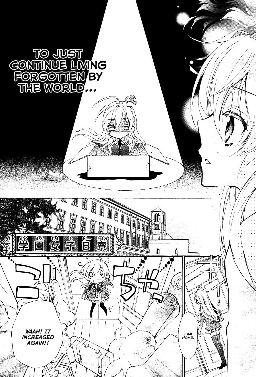 Read Super Darling! chapter 1 image 10 on Lezhin