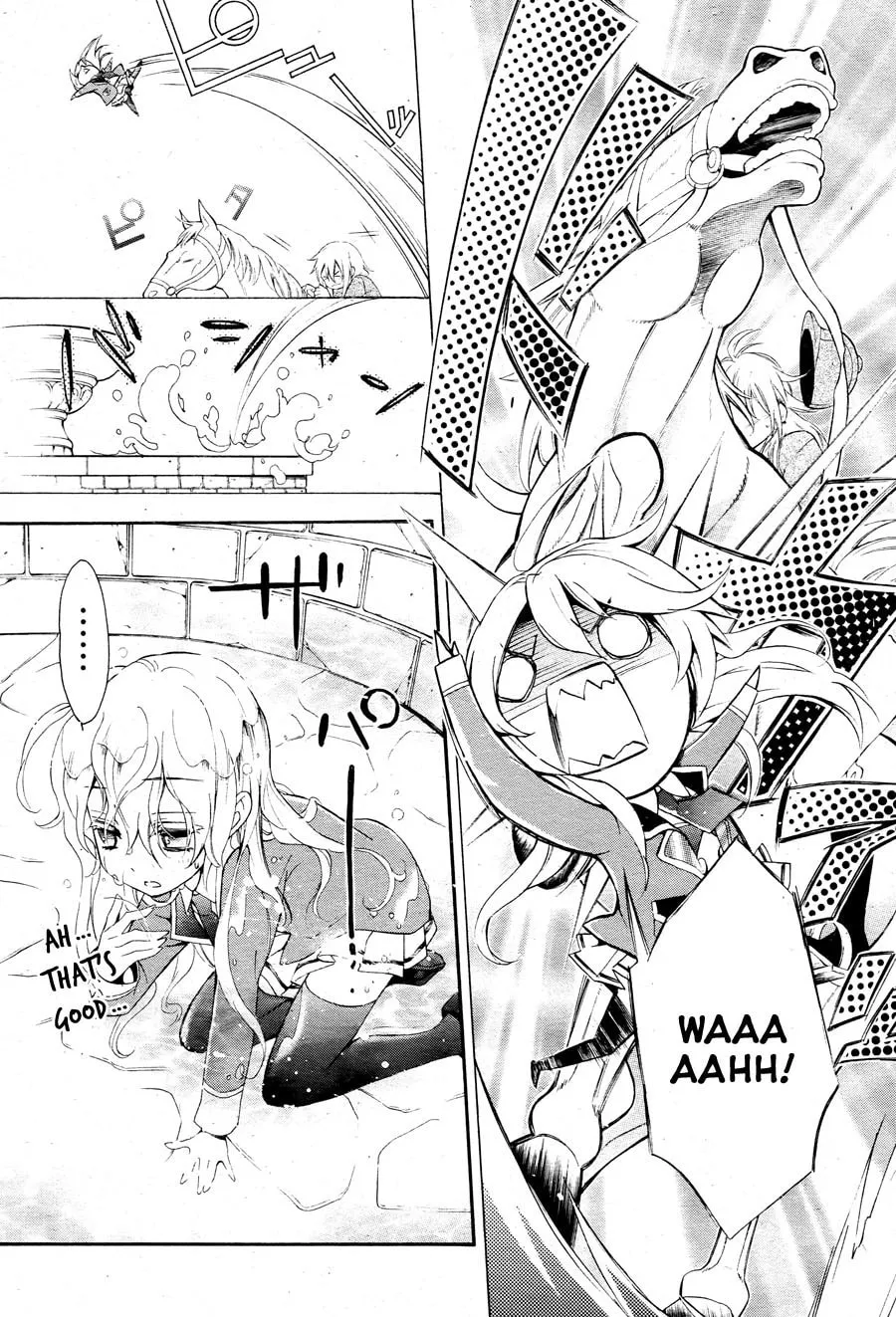 Read Super Darling! chapter 1 image 21 on Lezhin