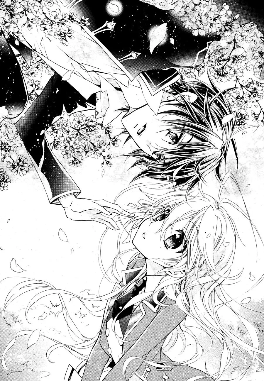 Read Super Darling! chapter 1 image 27 on Lezhin