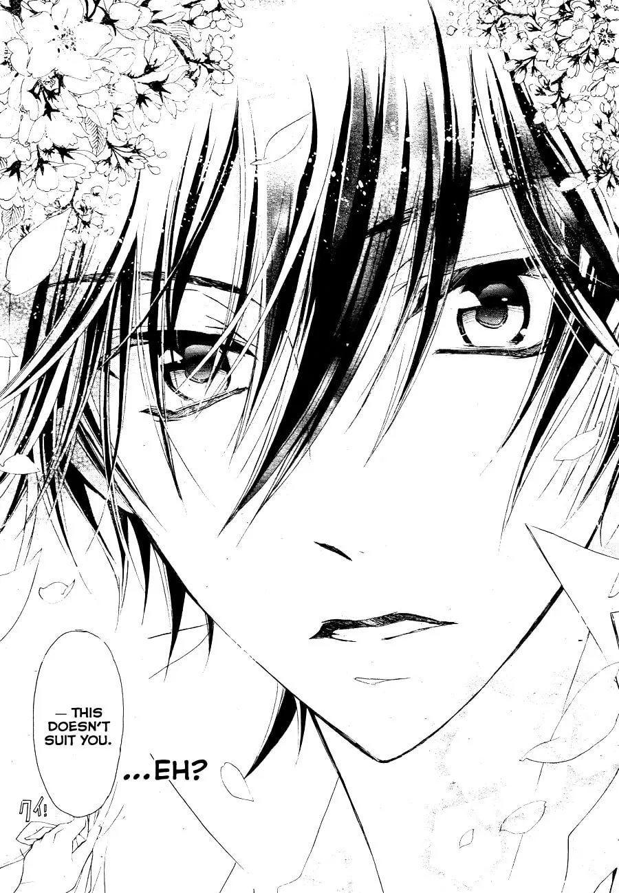Read Super Darling! chapter 1 image 28 on Lezhin