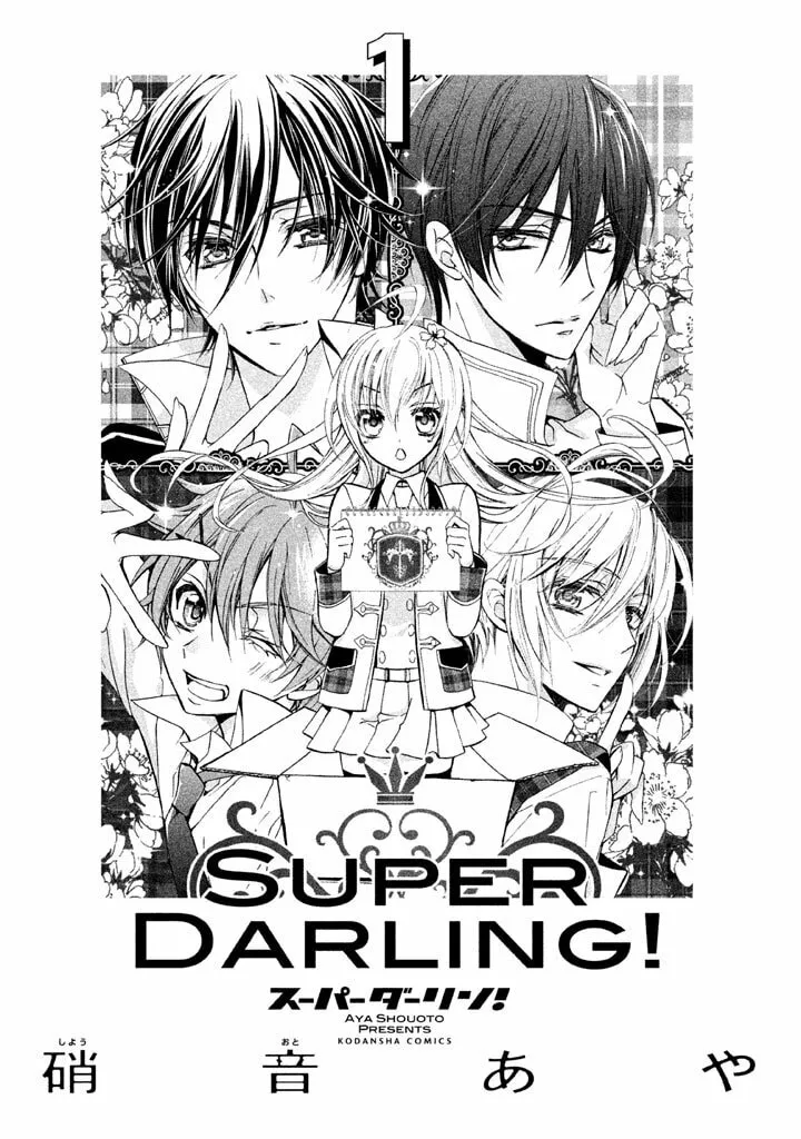 Read Super Darling! chapter 1 image 3 on Lezhin