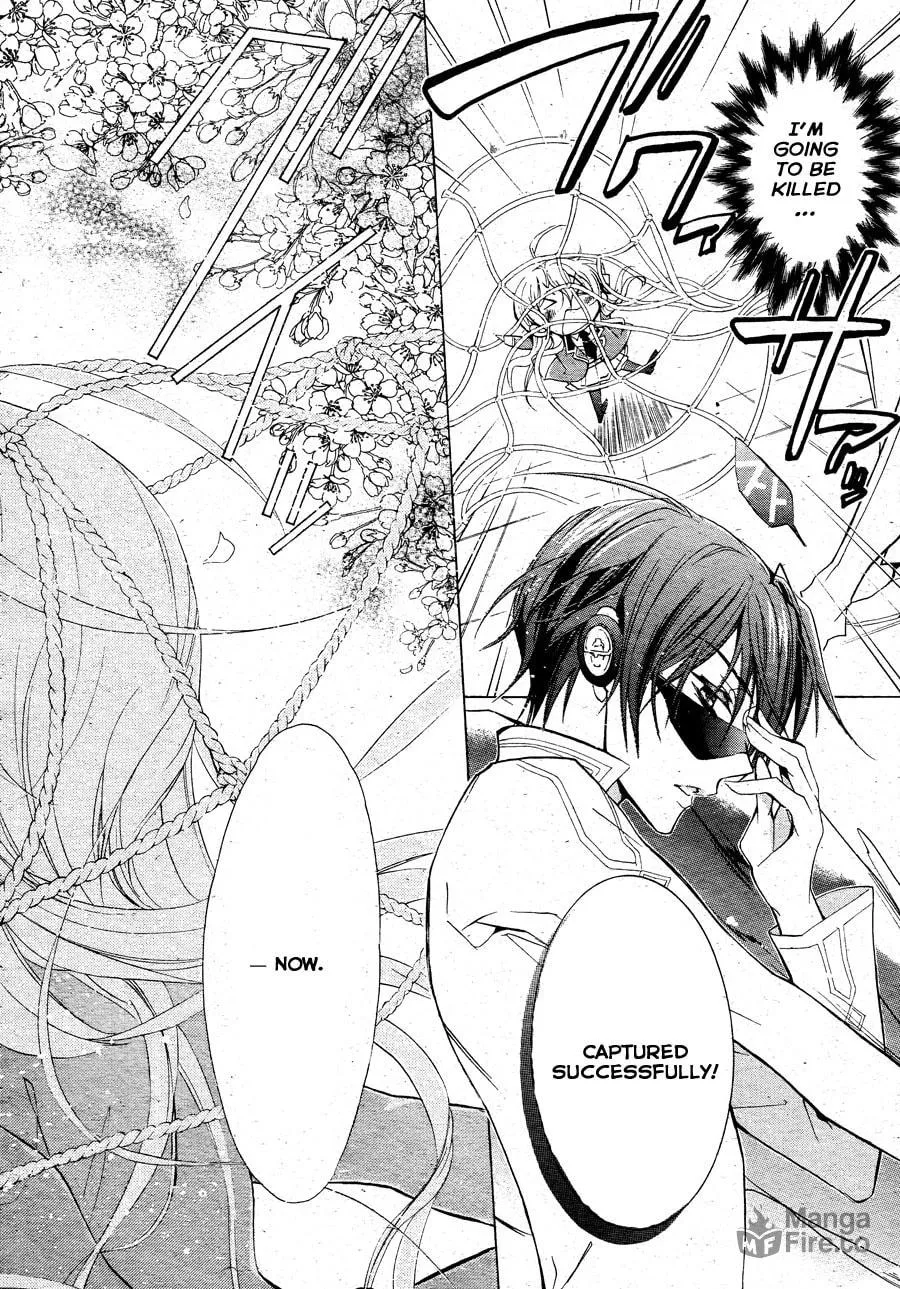 Read Super Darling! chapter 1 image 39 on Lezhin