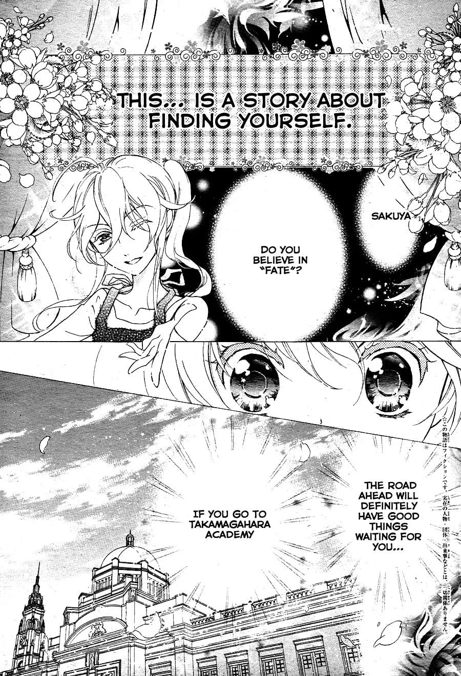 Read Super Darling! chapter 1 image 6 on Lezhin
