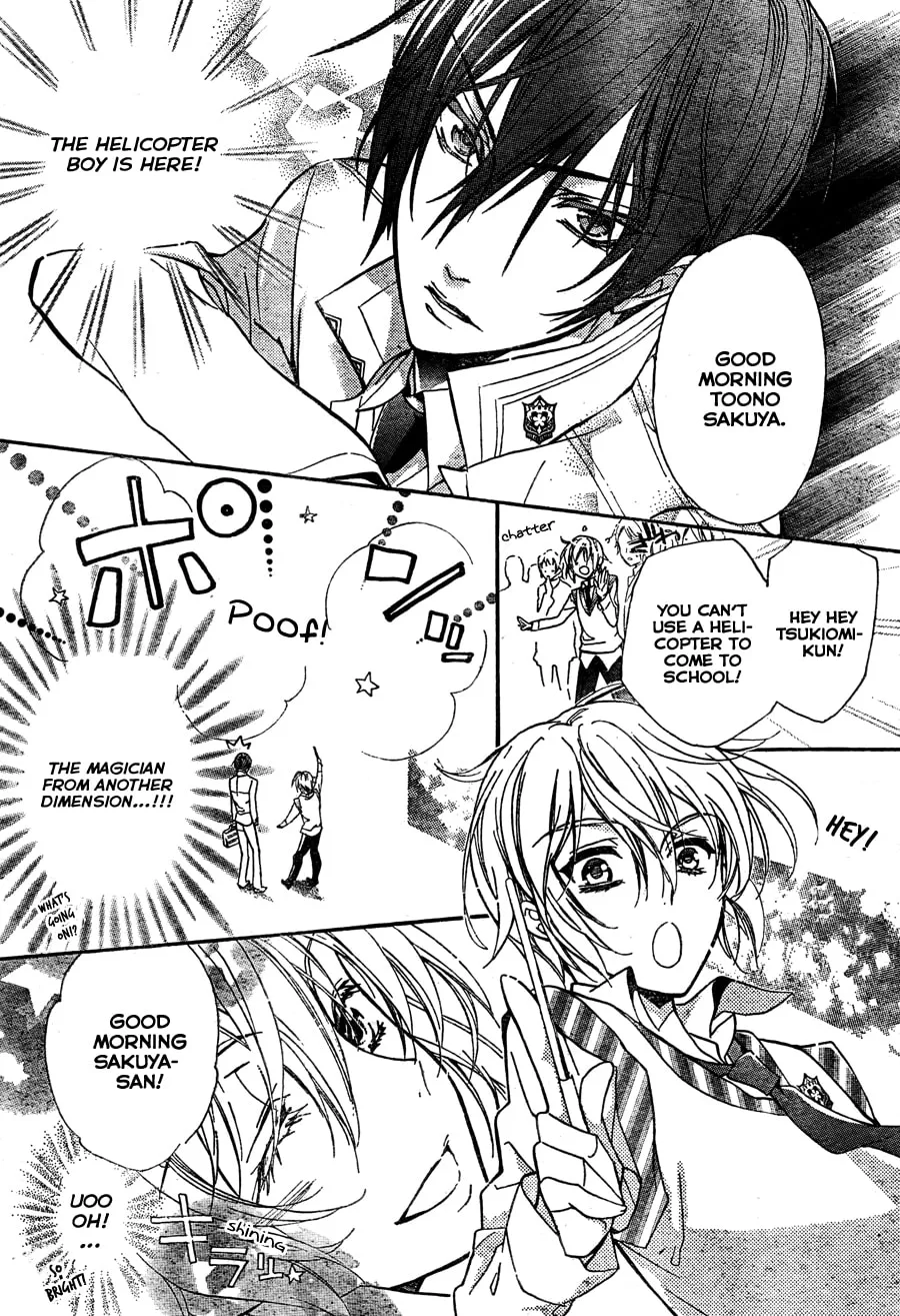 Read Super Darling! chapter 2 image 10 on Lezhin