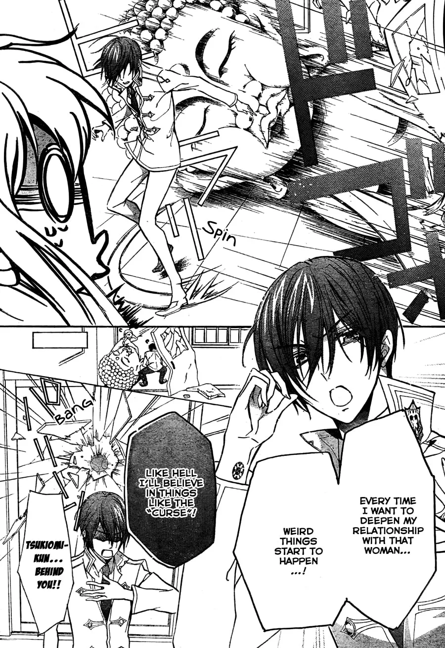 Read Super Darling! chapter 2 image 13 on Lezhin