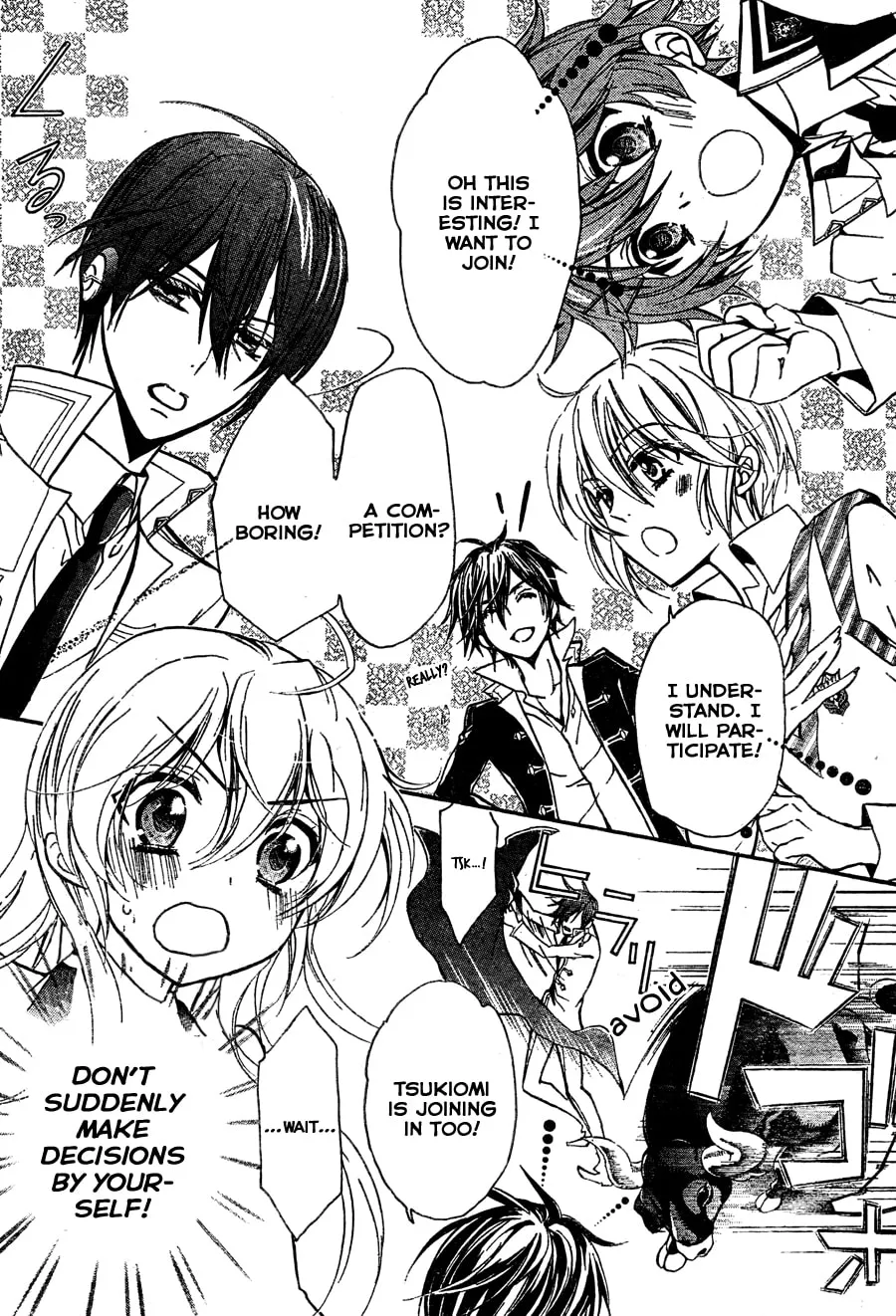Read Super Darling! chapter 2 image 15 on Lezhin