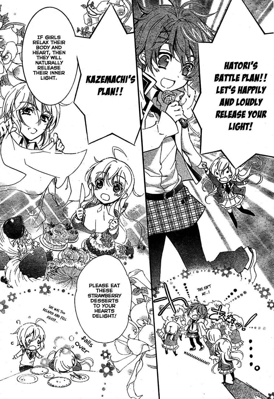 Read Super Darling! chapter 2 image 16 on Lezhin