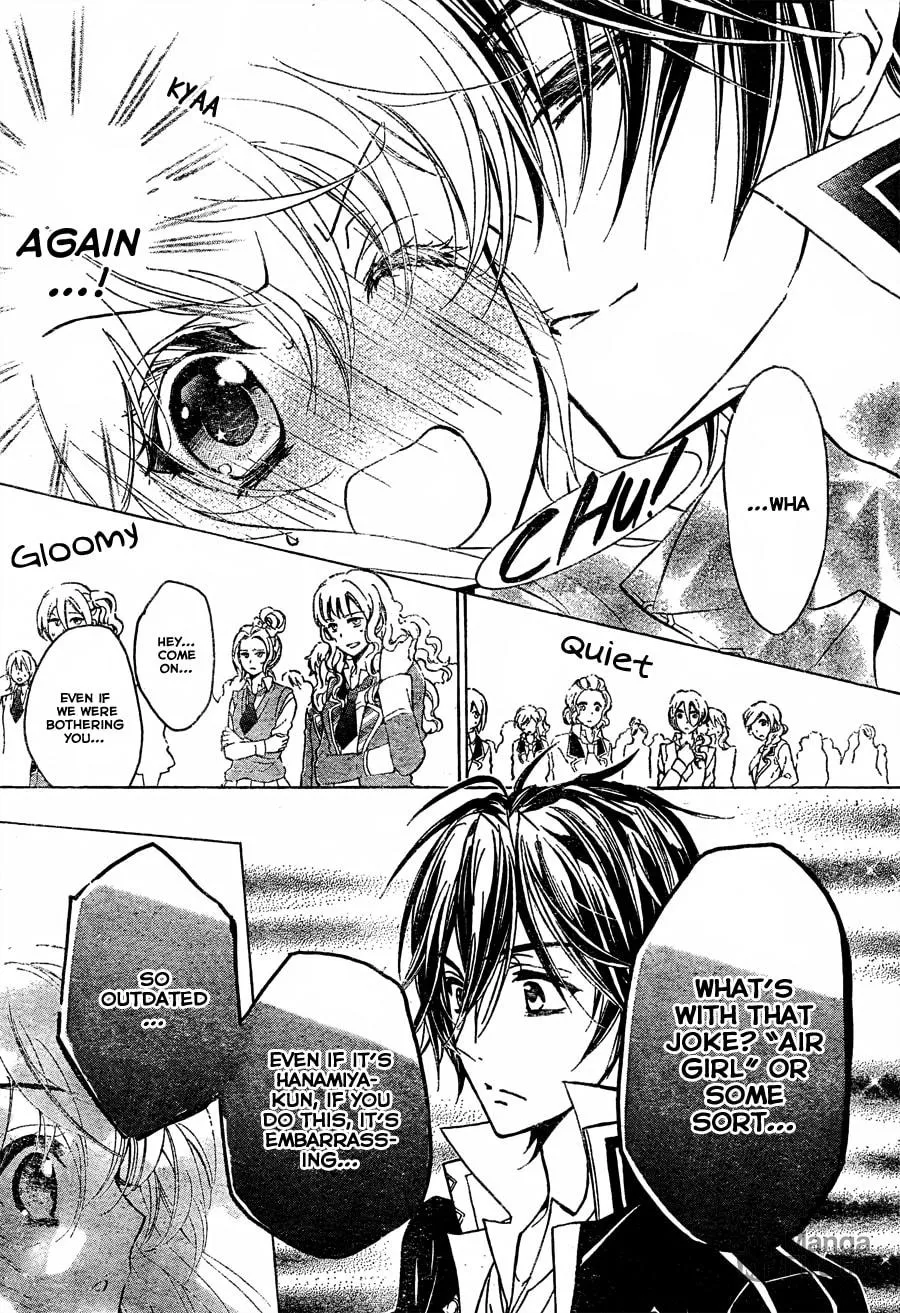 Read Super Darling! chapter 2 image 20 on Lezhin