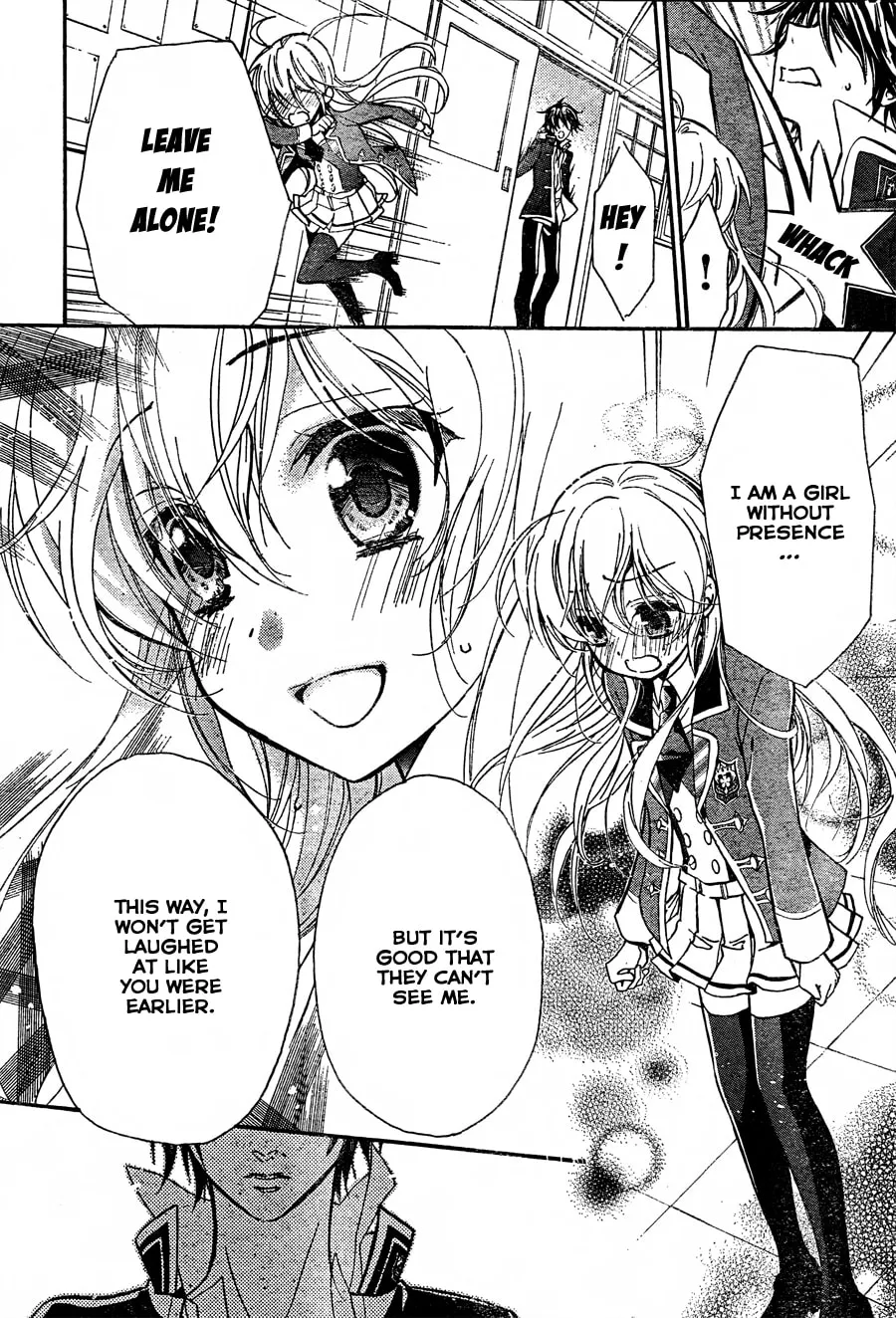 Read Super Darling! chapter 2 image 21 on Lezhin
