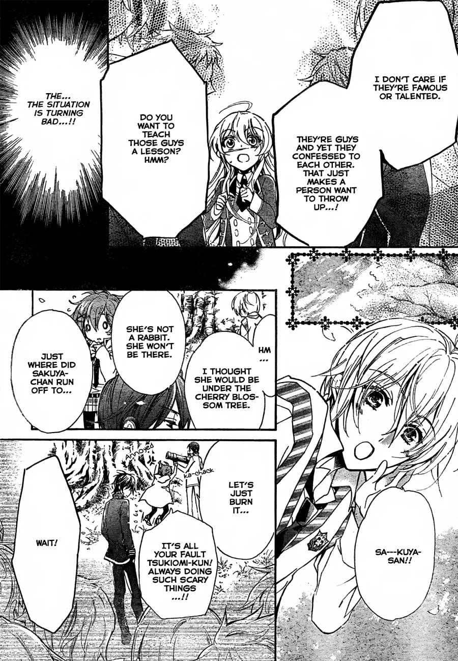 Read Super Darling! chapter 2 image 25 on Lezhin