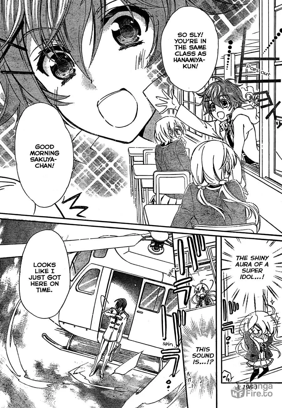 Read Super Darling! chapter 2 image 9 on Lezhin
