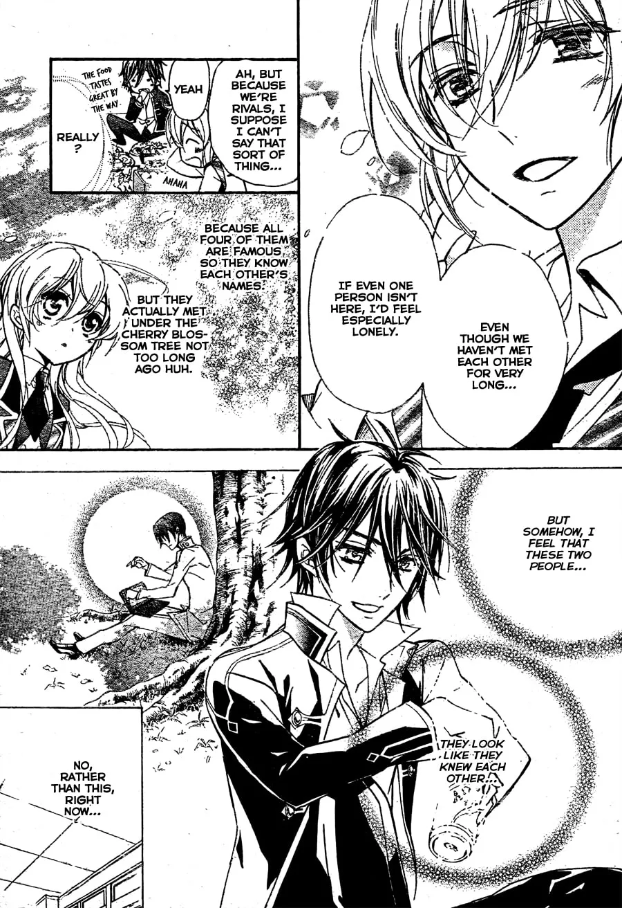 Read Super Darling! chapter 3 image 12 on Lezhin
