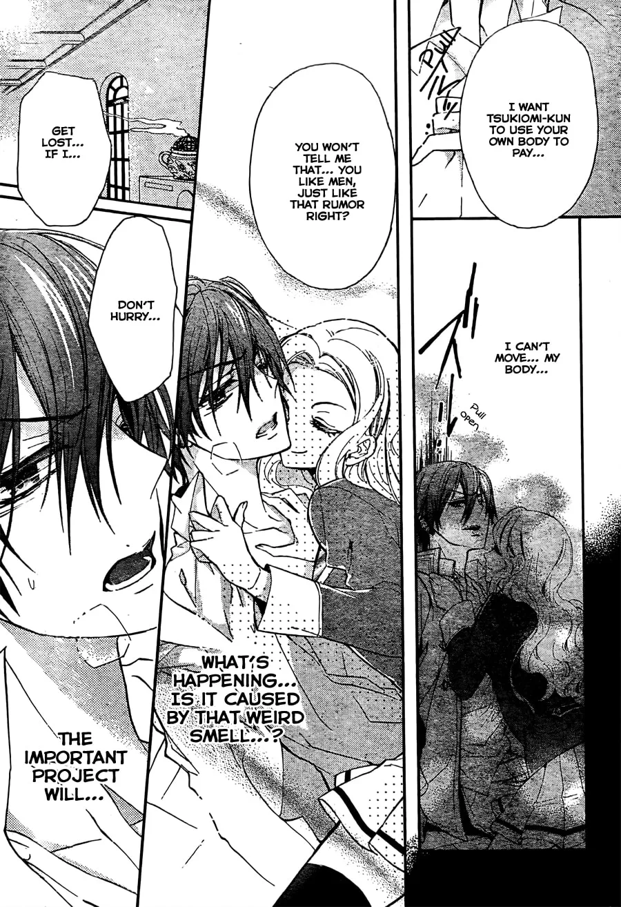 Read Super Darling! chapter 3 image 22 on Lezhin