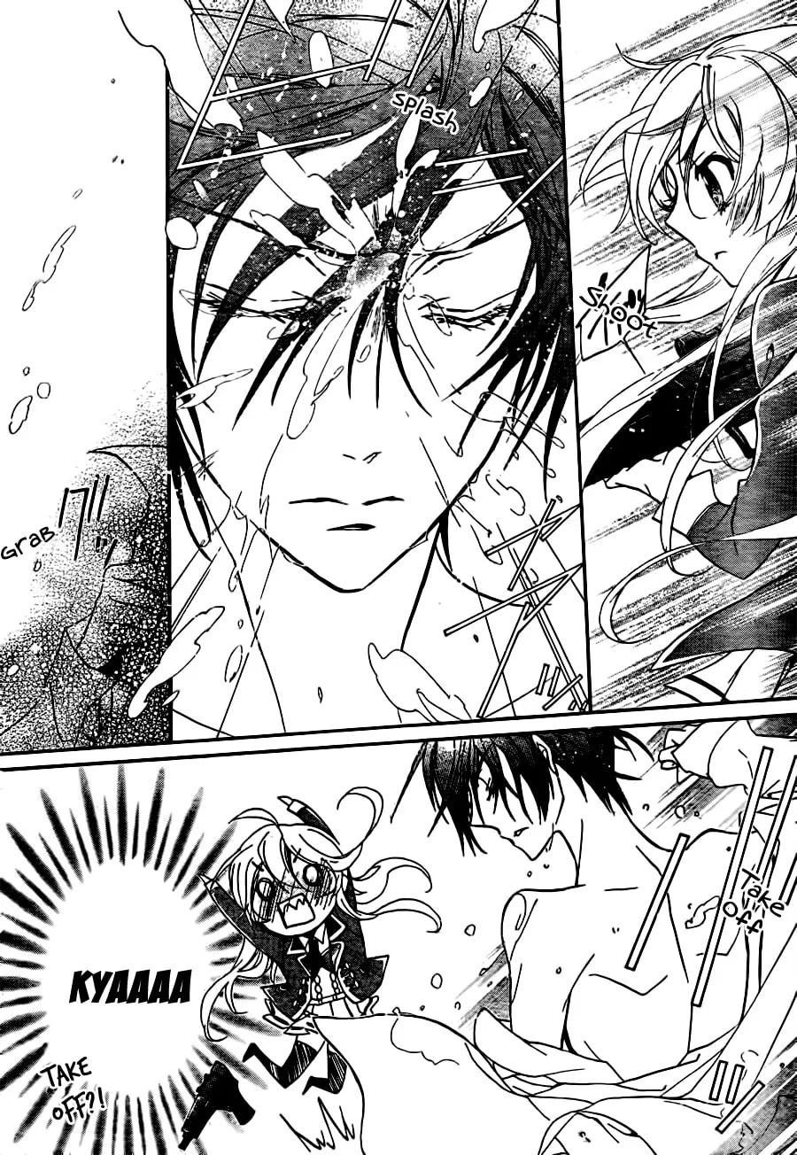 Read Super Darling! chapter 3 image 25 on Lezhin