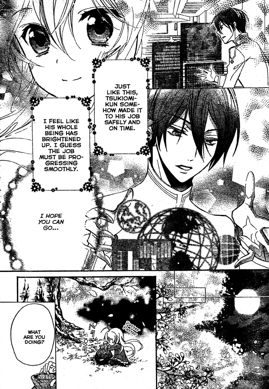 Read Super Darling! chapter 3 image 27 on Lezhin