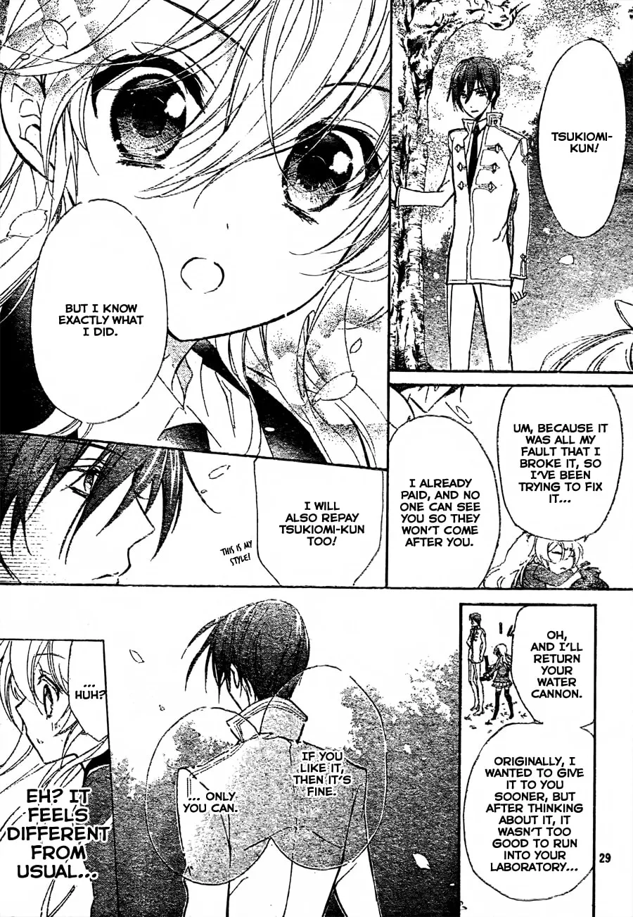 Read Super Darling! chapter 3 image 28 on Lezhin