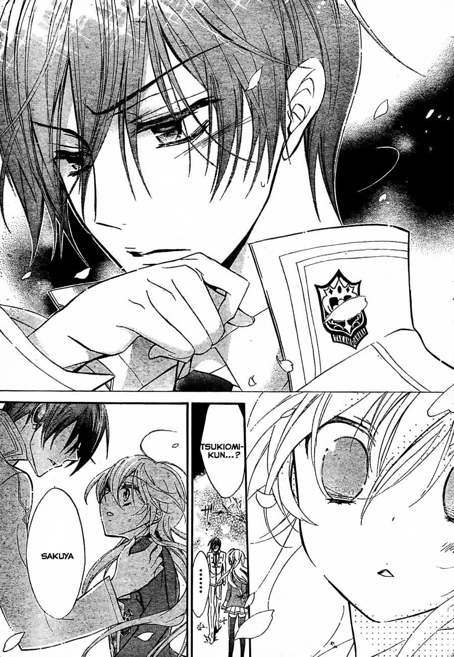 Read Super Darling! chapter 3 image 30 on Lezhin