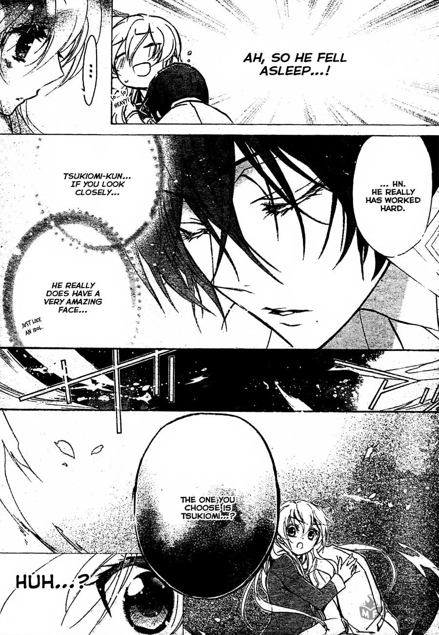 Read Super Darling! chapter 3 image 35 on Lezhin