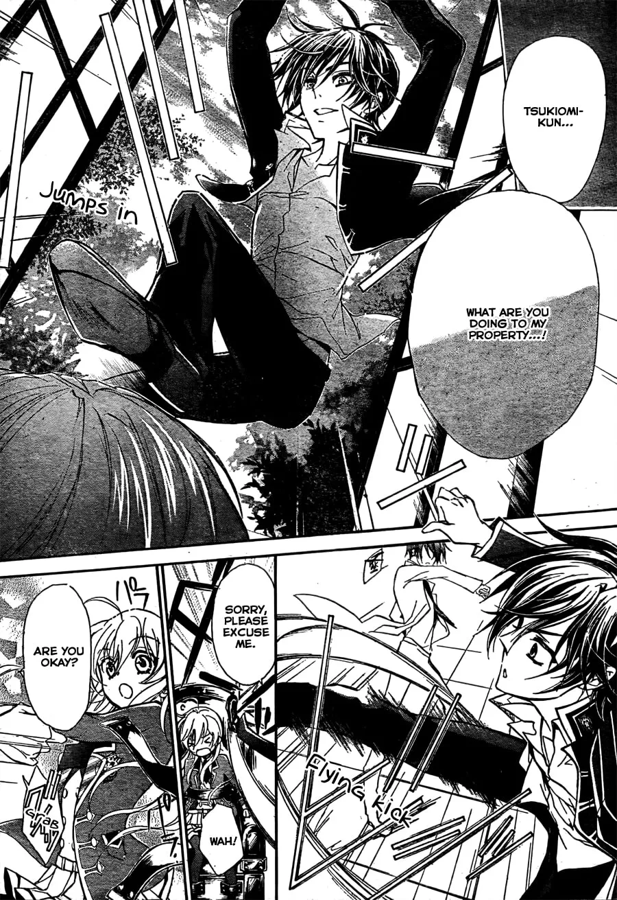 Read Super Darling! chapter 3 image 6 on Lezhin