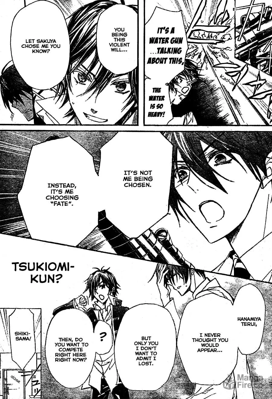 Read Super Darling! chapter 3 image 8 on Lezhin