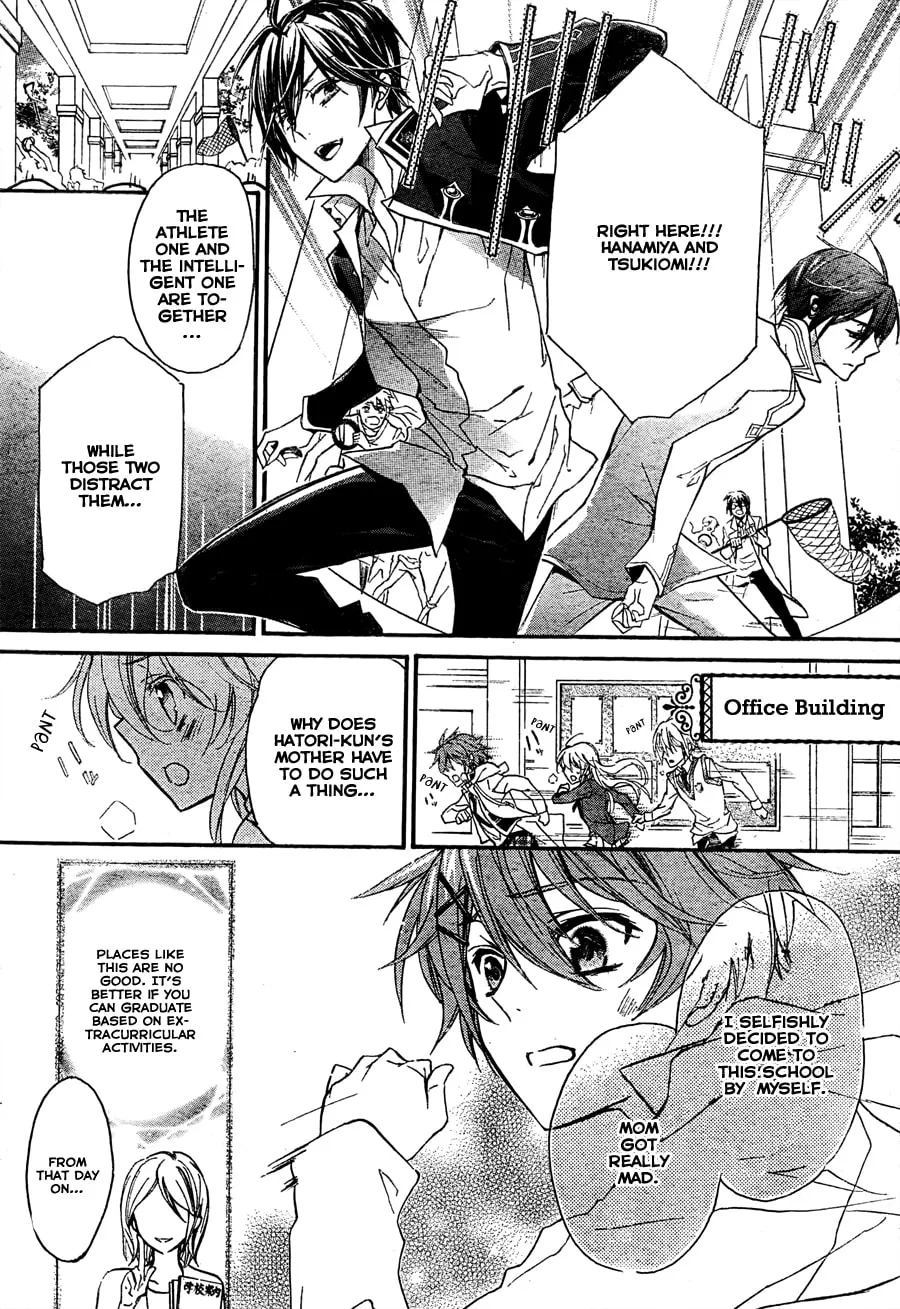 Read Super Darling! chapter 4 image 13 on Lezhin