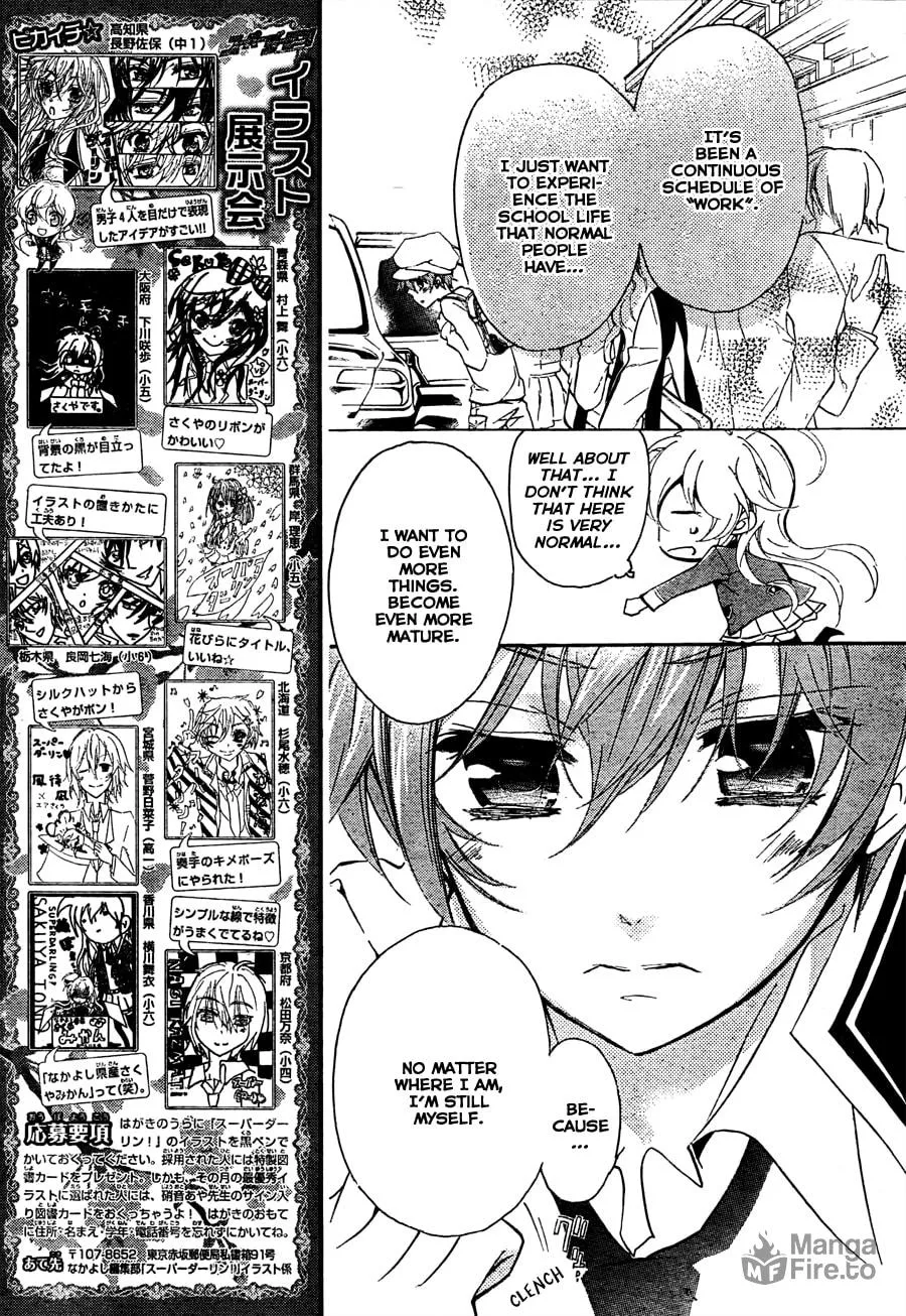 Read Super Darling! chapter 4 image 14 on Lezhin