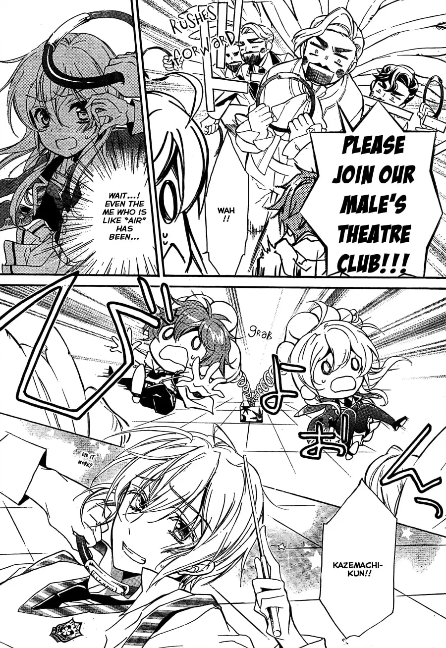Read Super Darling! chapter 4 image 18 on Lezhin