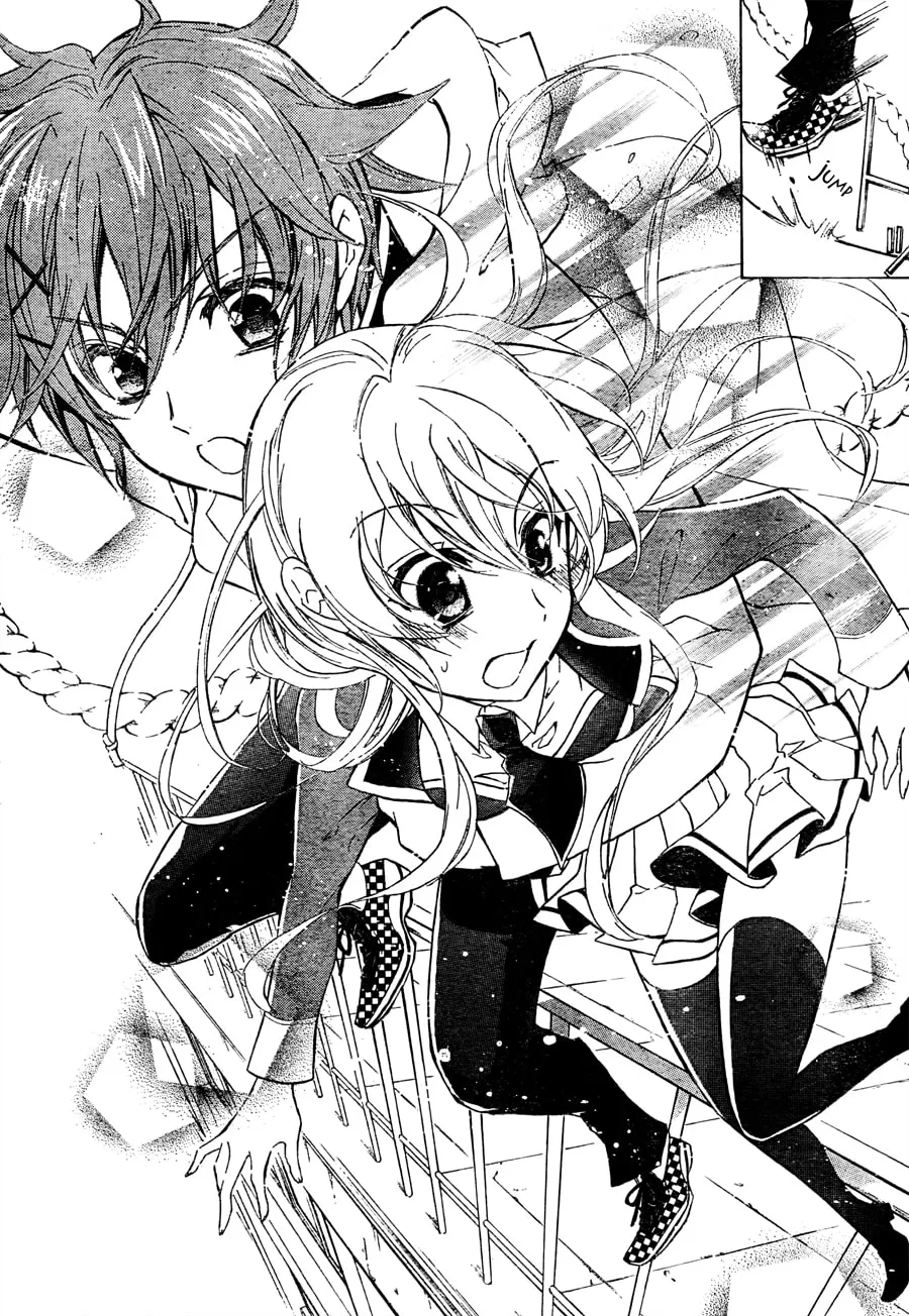 Read Super Darling! chapter 4 image 25 on Lezhin