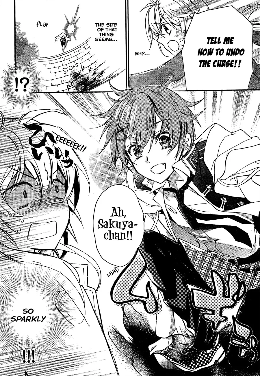 Read Super Darling! chapter 4 image 3 on Lezhin
